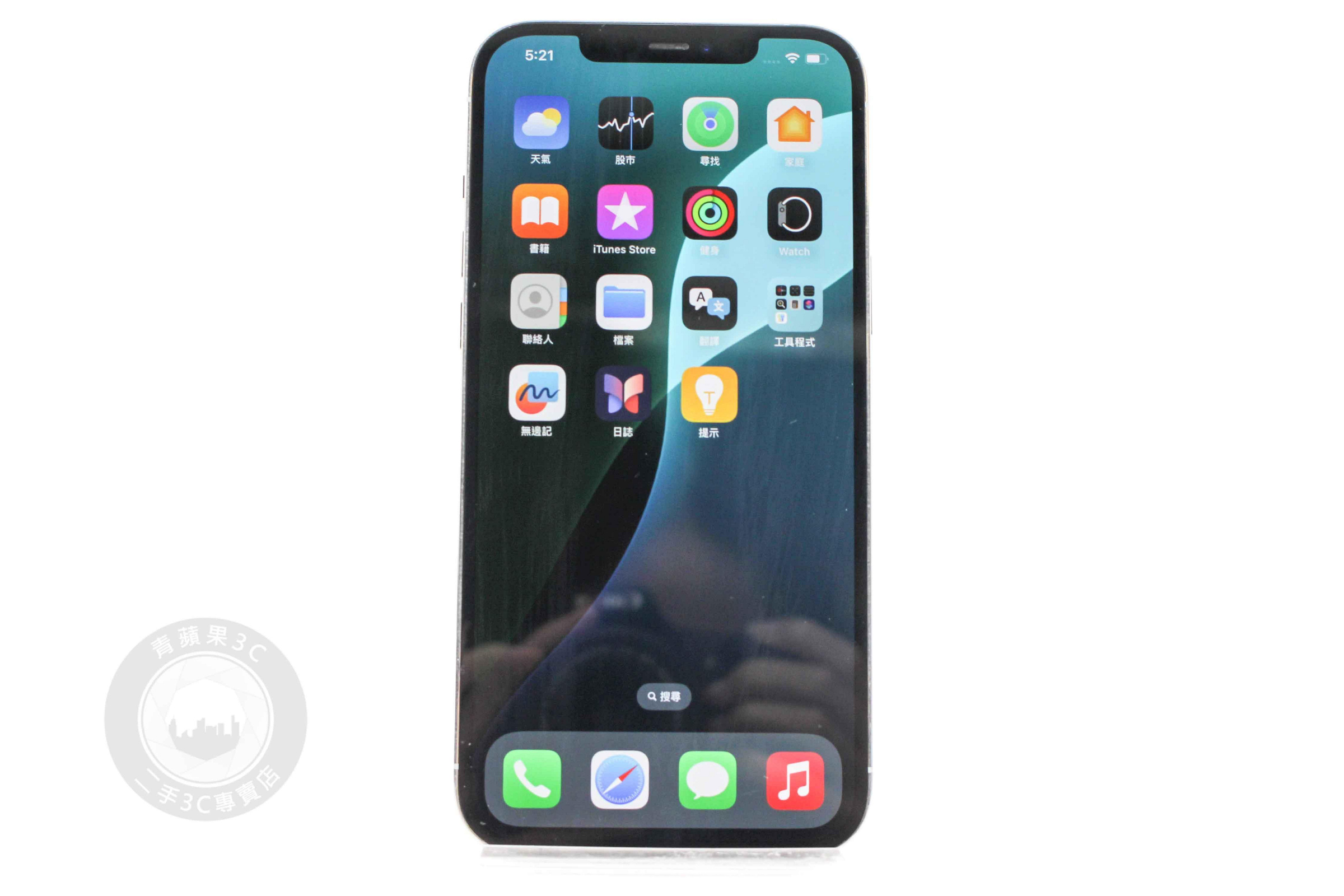 【高雄青蘋果3C】APPLE IPHONE 12 PRO MAX 128G 128GB 銀 6.7吋 二手手機#101472