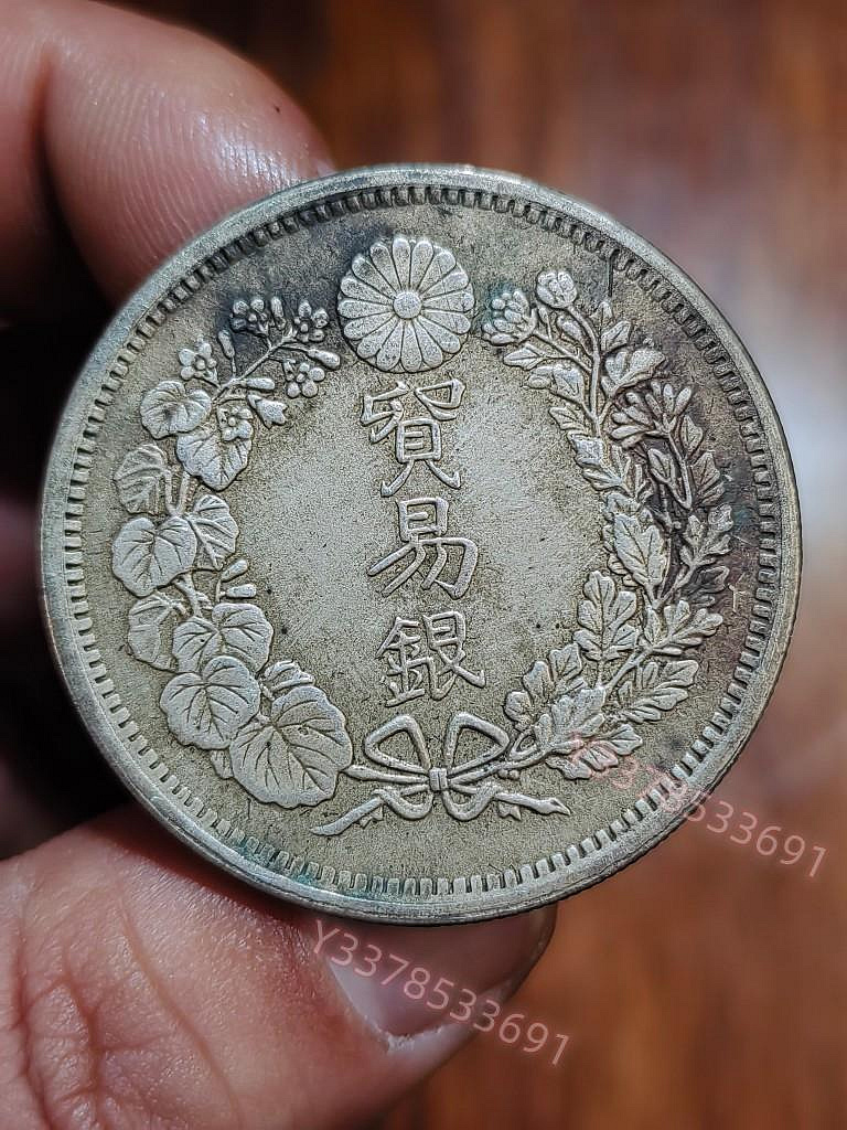 明治十年貿易銀的價格推薦- 2026年5月| 比價比個夠BigGo