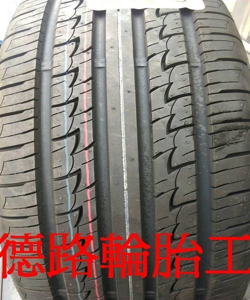 {八德路輪胎工廠}205/70/15建大KR50休旅車胎