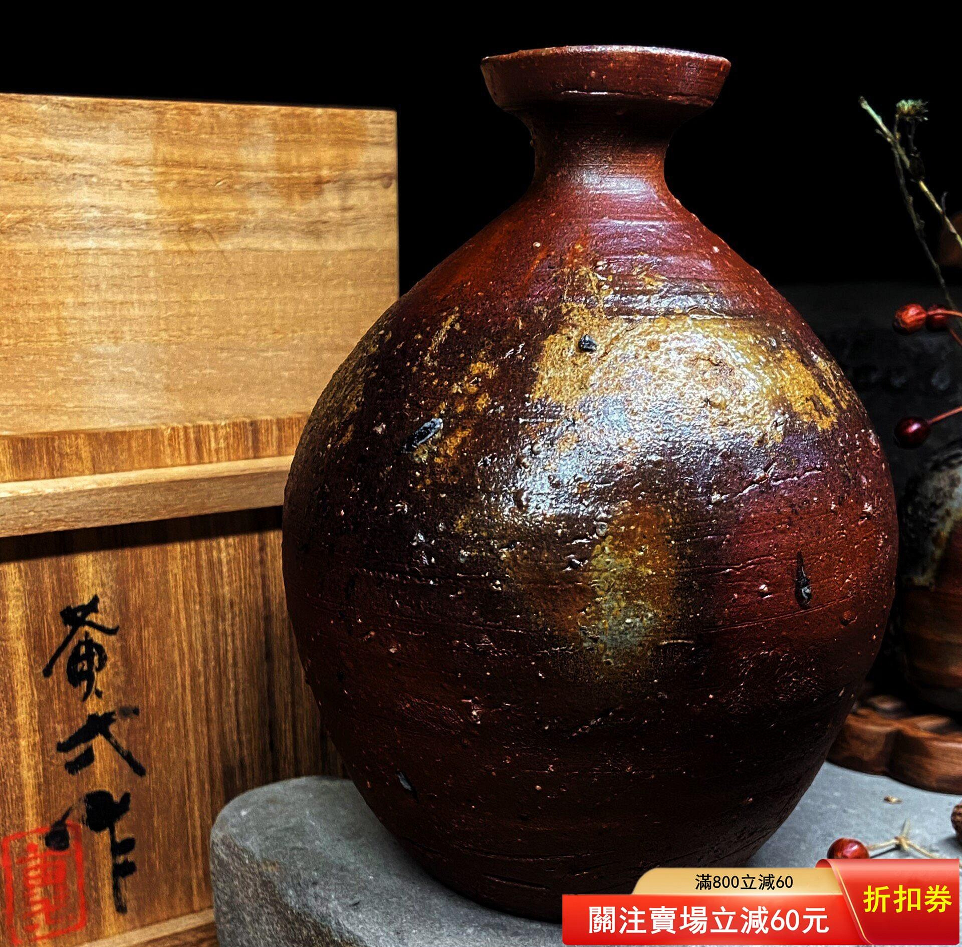 木山春代的價格推薦- 2026年7月| 比價比個夠BigGo