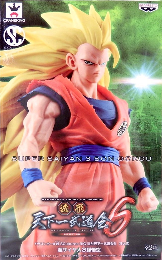 日本正版景品七龍珠超SCultures BIG 造型天下第一武道會6 其之五超級賽