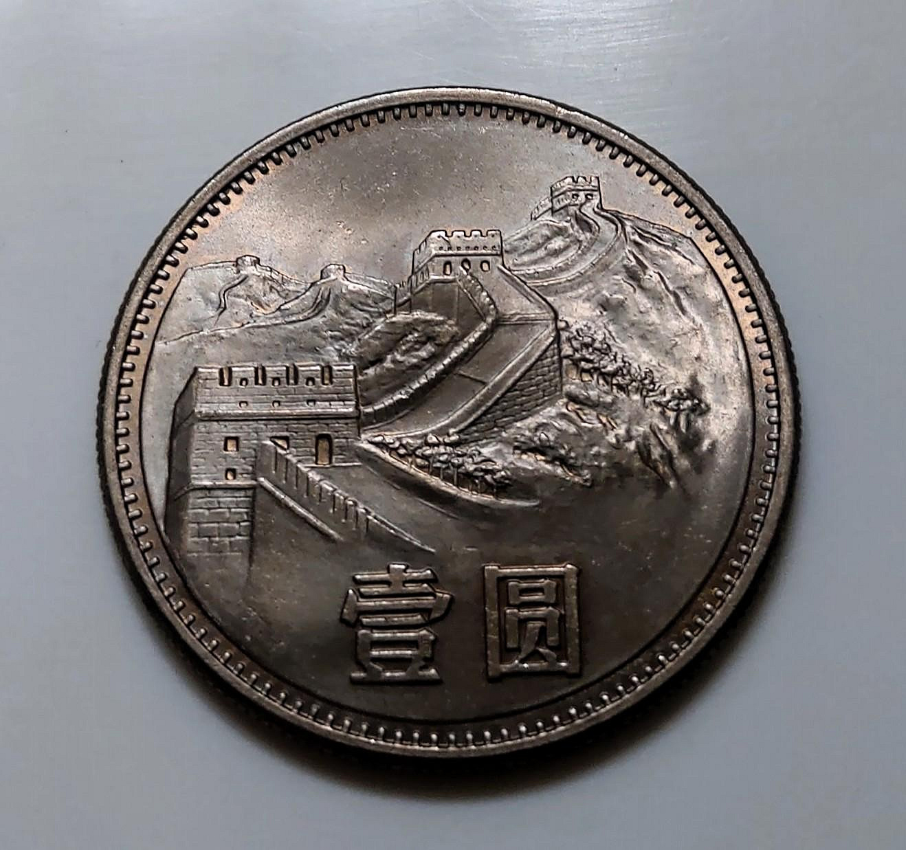 1985年長城的價格推薦- 2026年5月| 比價比個夠BigGo