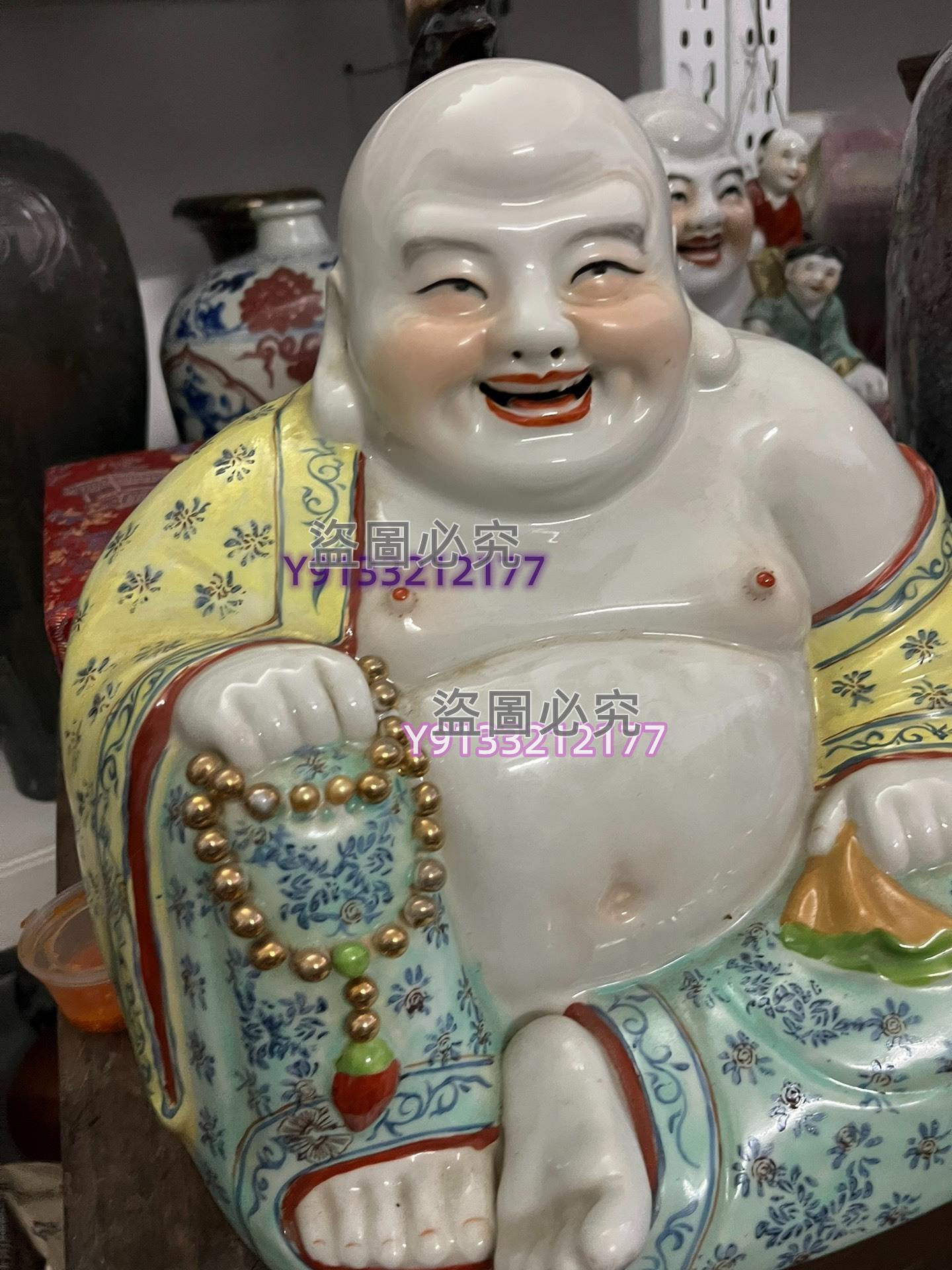 景德鎮五六七十年代粉彩彌勒佛手工制作老物件舊藏古董【二手】【久藏館