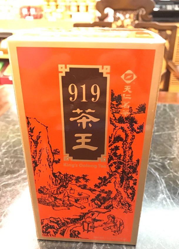 澄韻堂】天仁茗茶茶王913清香/150克+919濃香/150克-人蔘烏龍茶2罐禮盒