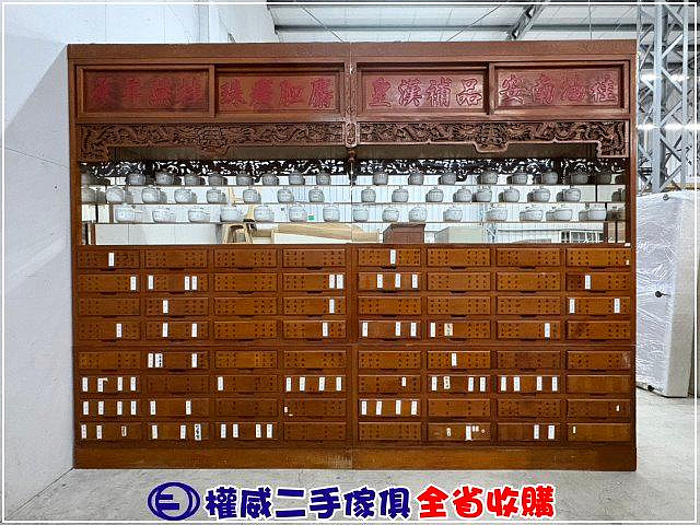二手家具家電回收 早期檜木大型中藥櫃+掌櫃 ▪中古傢俱家電回收藥材櫃老菜櫥展示櫃收藏櫃掌櫃櫃台菜櫥老件餐櫥電影拍攝道具