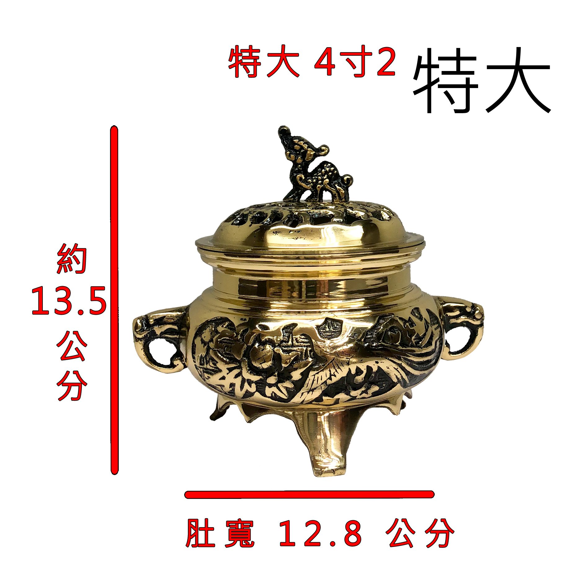 民間収集 銅製 龍鳳麒麟 香炉 香薰炉 香道具 時代物 希少