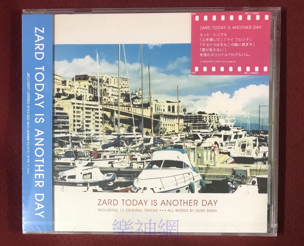 Zard TODAY IS ANOTHER DAY (日版CD) 全新| Yahoo拍賣