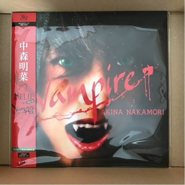希少レコードCD［UHQCD+LP］‥中森明菜〔Belie + Vampire〕 Akina 