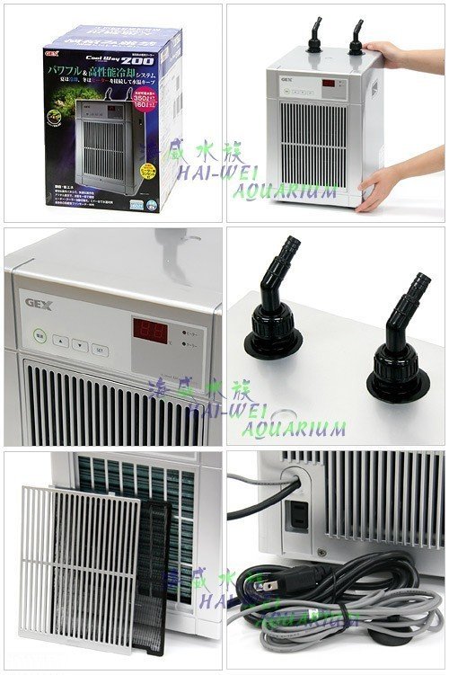 海威水族~ 日本GEX 五味．Cool Way 200 冷卻機．冷水機淡海水用GXC-200