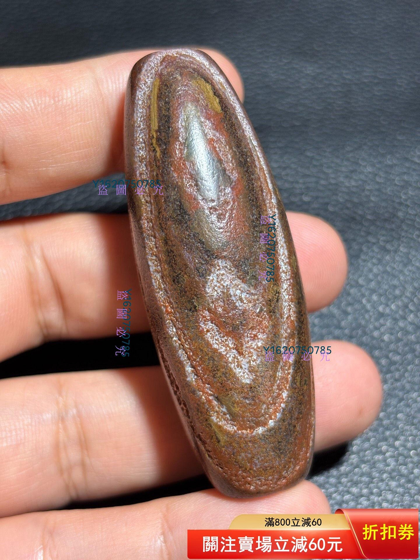 西藏天珠象雄天珠藏傳金剛眼天珠九眼頁巖天降石朱砂沁色尺寸66*24*22mm