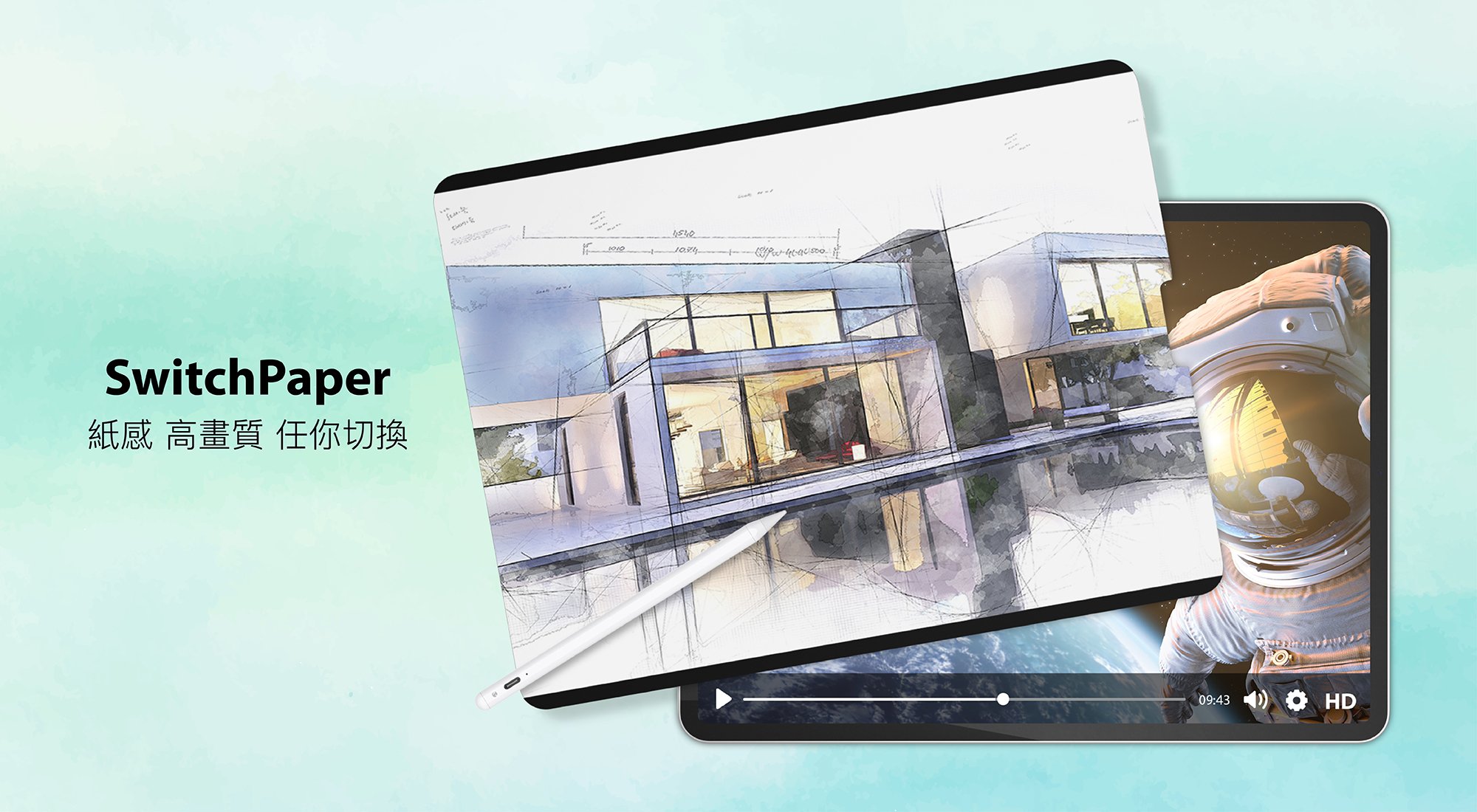 【魚骨 SwitchEasy】SwitchPape 磁吸式 類紙膜 iPad Pro 12.9吋 M1
