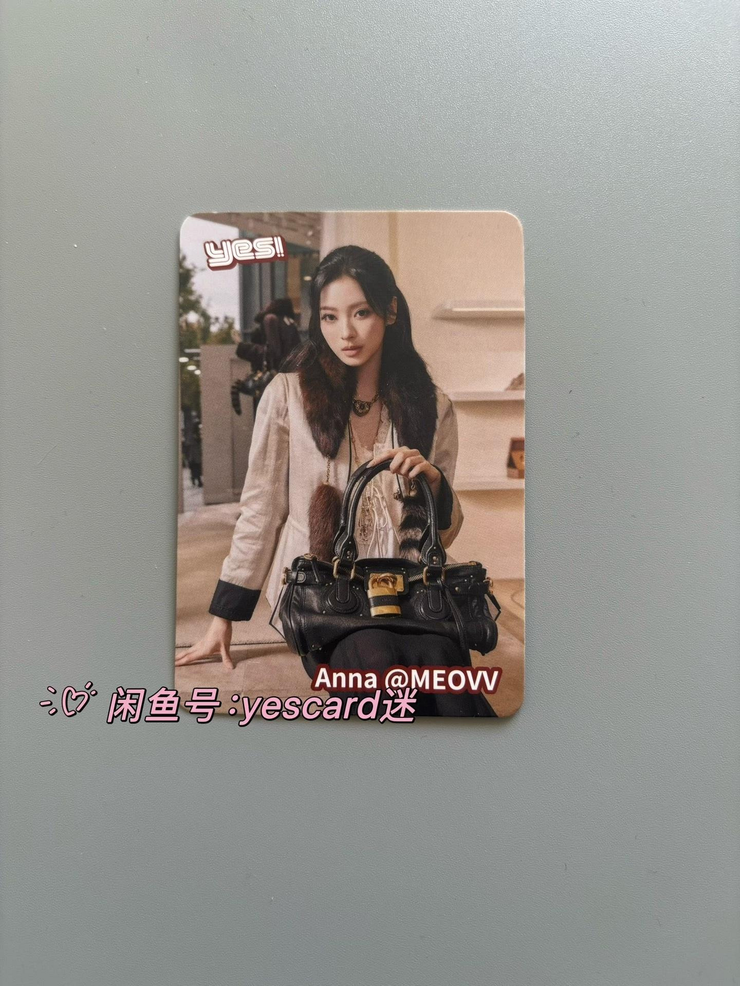anna meovv的價格推薦- 2026年7月| 比價比個夠BigGo