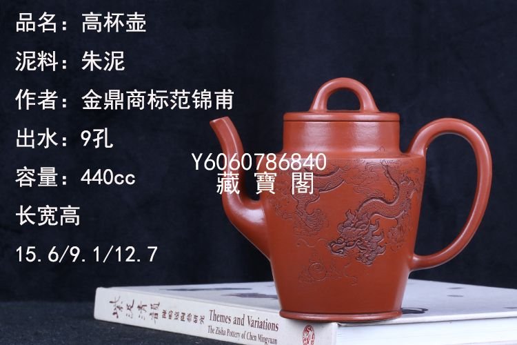 0f37f044-458d-4119-b0e9-