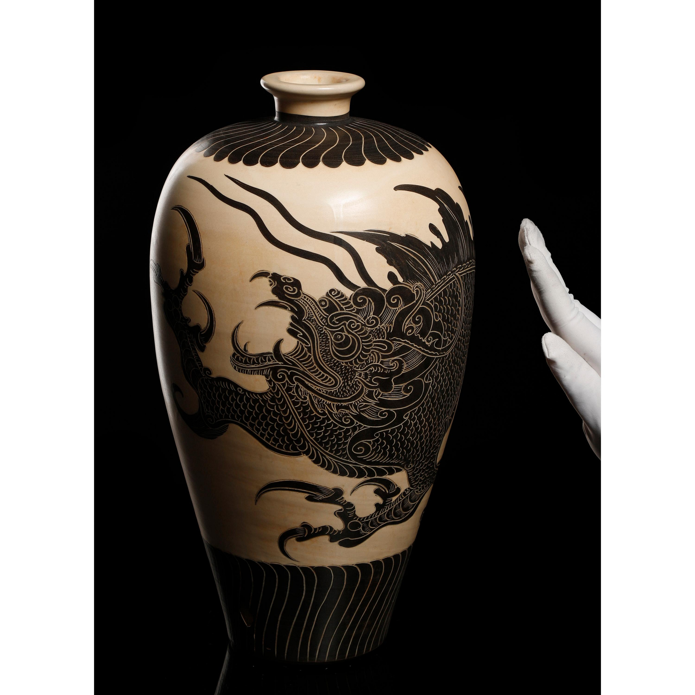北宋 磁州窯 龍紋 梅瓶 中国陶磁器 0f841f65-eab9-4f1d-bb79-
