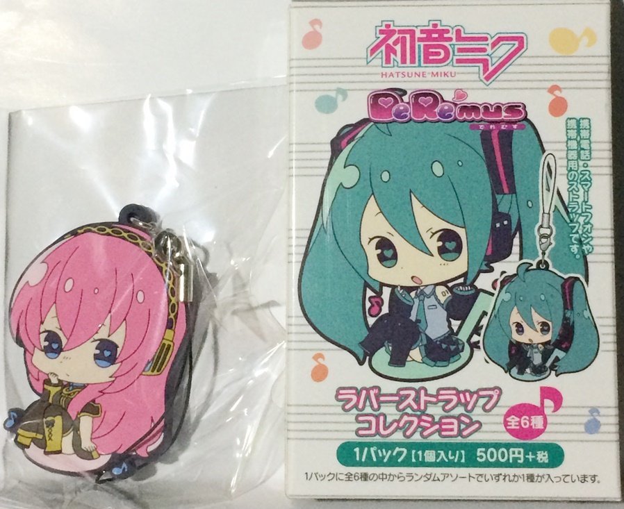 現貨]日本動漫初音未來隨機抽選Q版人物軟膠吊飾巡音| Yahoo拍賣