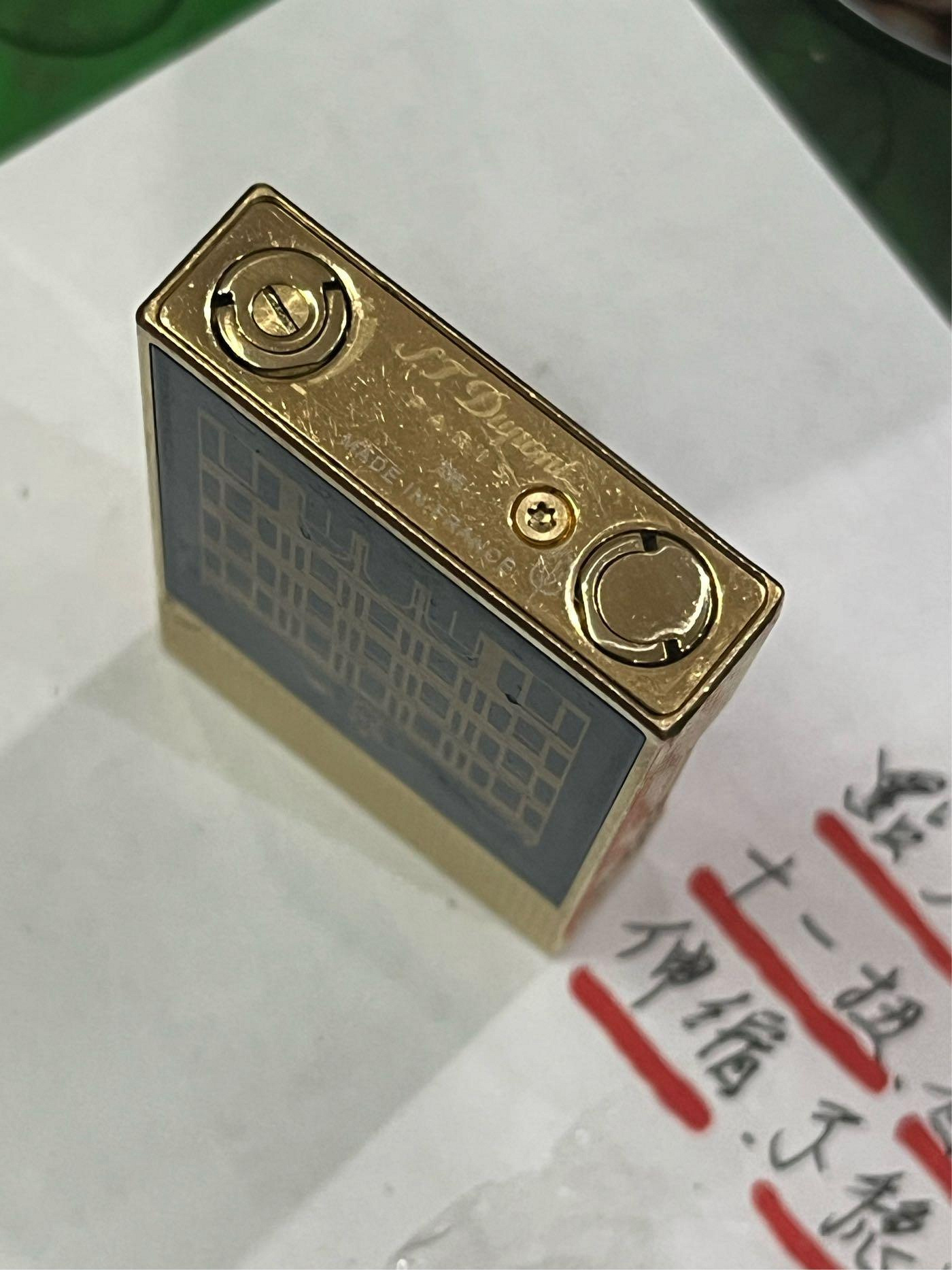 都彭打火機～真品新型雙火～（火焰不穩定）～（修理網頁介紹．不含打火機）～修理費用
