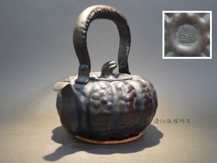☆清沁苑☆日本茶道具鎚打銅器~皆川堂古銅色南瓜型大銅壺湯沸水注~d089