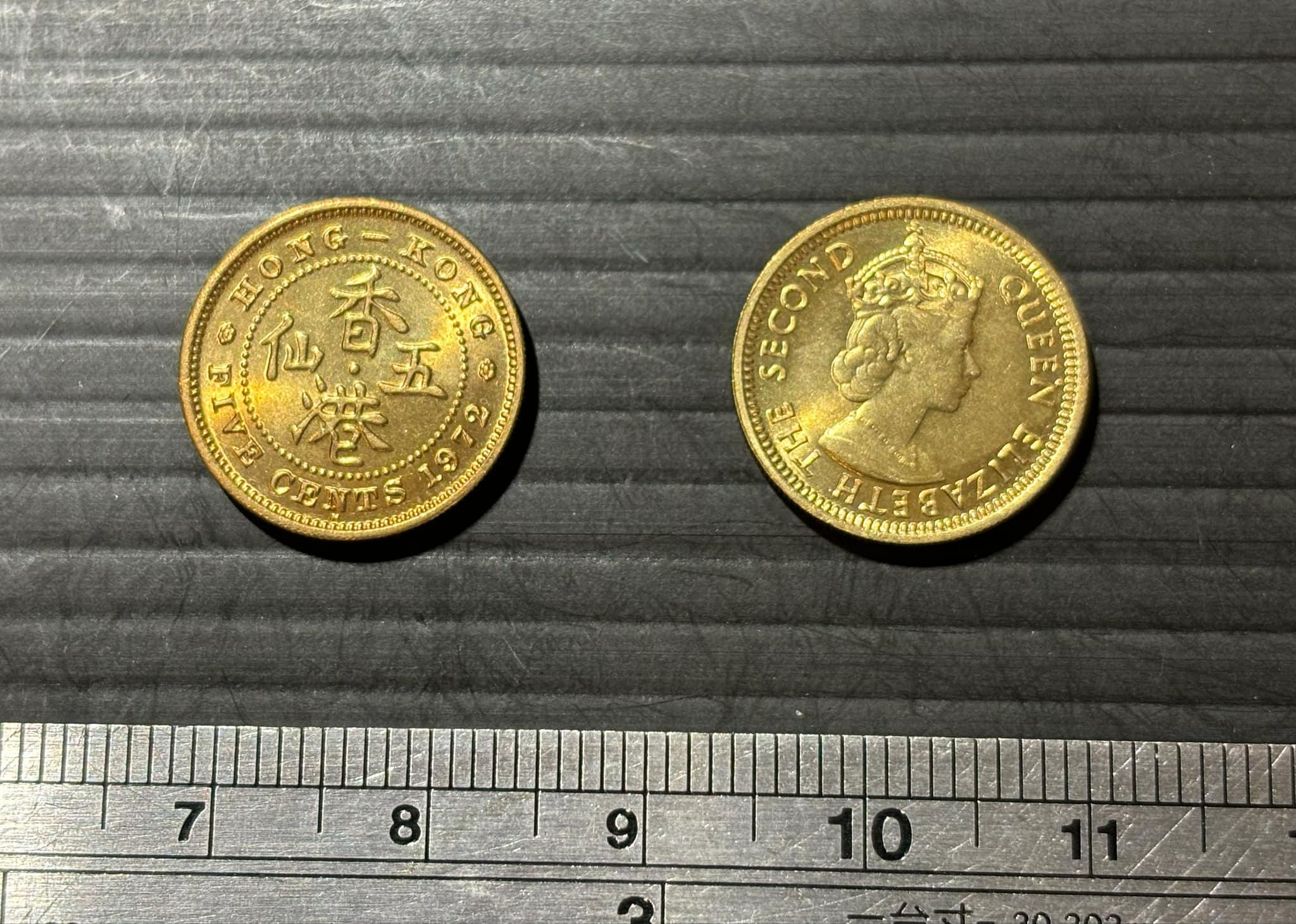 【超值錢幣】香港1972年5cent 五仙銅鎳幣一枚伊莉莎白二世肖像已絕版~ | Yahoo拍賣