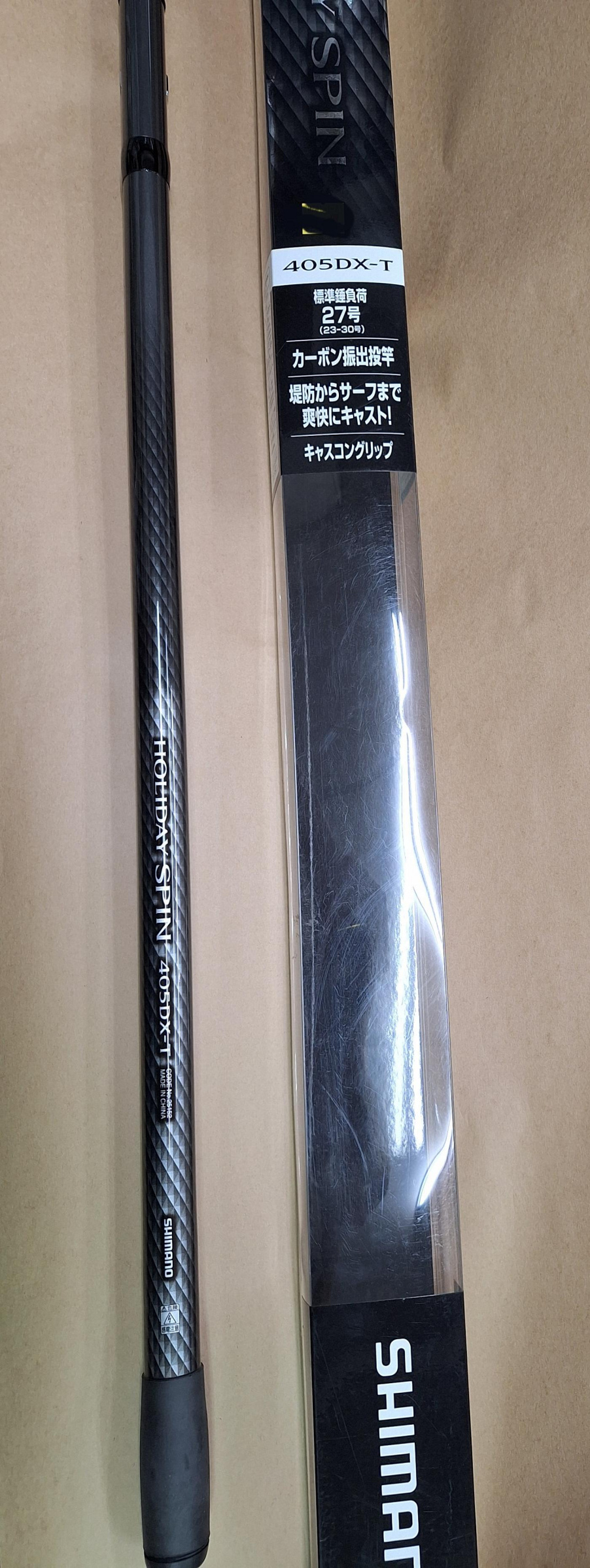 10813fa5-1f4b-41f5-95ce-
