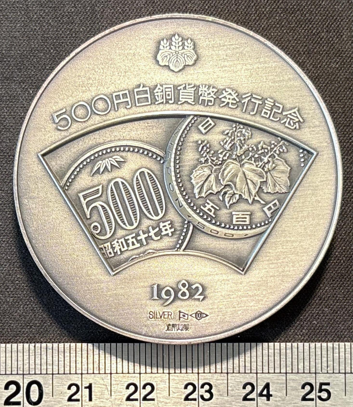 10a23849-ad0a-4034-81fa-