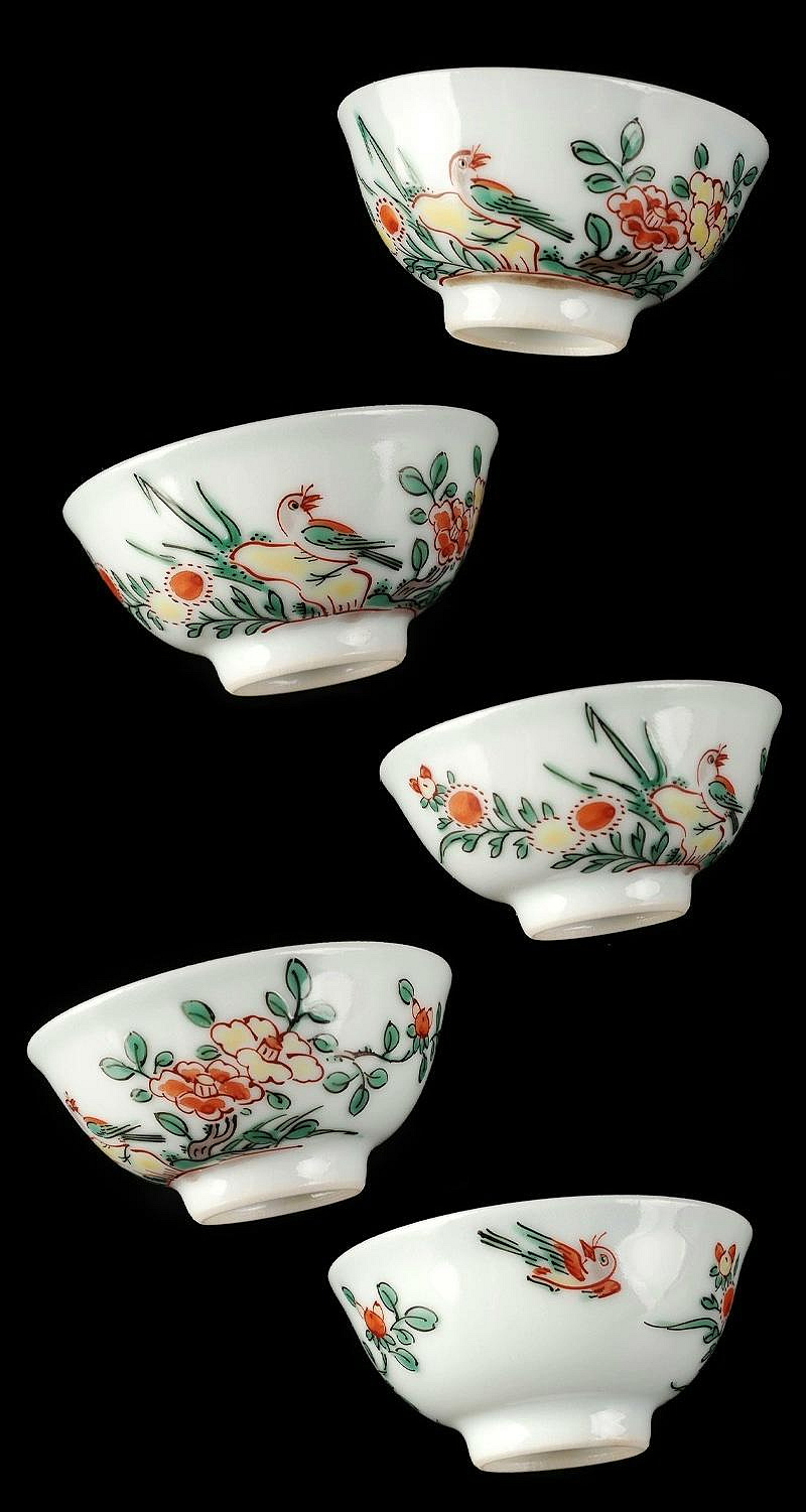 竹泉 赤絵 盃 三浦竹泉 造 茶道具 （ 三浦 四代三浦竹泉造赤絵花鳥図盃