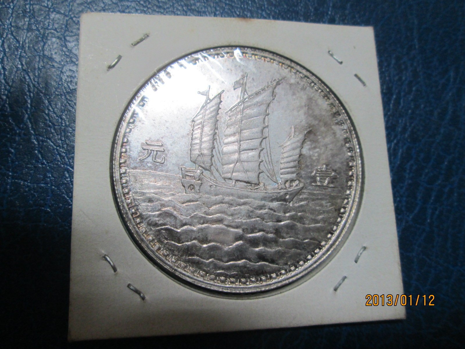 中華民國十八年【銀貨保証】ONE DOLLER 壹圓 銀貨 銀幣 M83179 中華民國十八年【銀貨保証】ONE DOLLER 壹圓 銀貨 銀幣 M83179 1 New