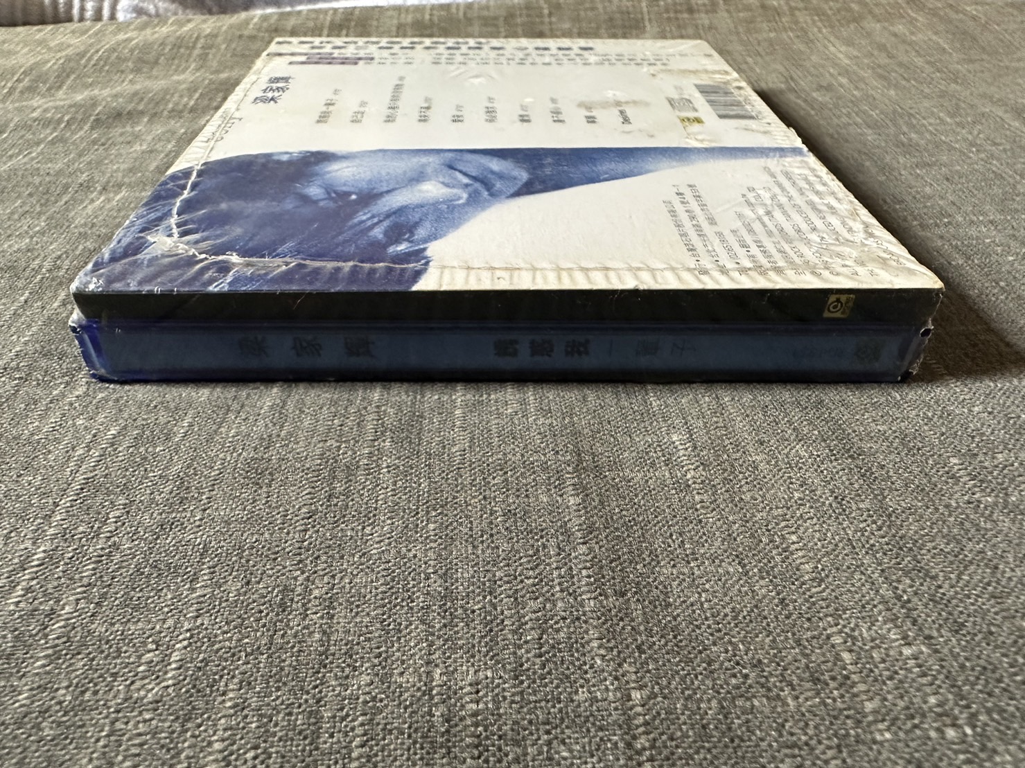 梁家輝誘惑我一輩子專輯首批限量精裝版本加贈48頁感官之旅寫真簿(未拆