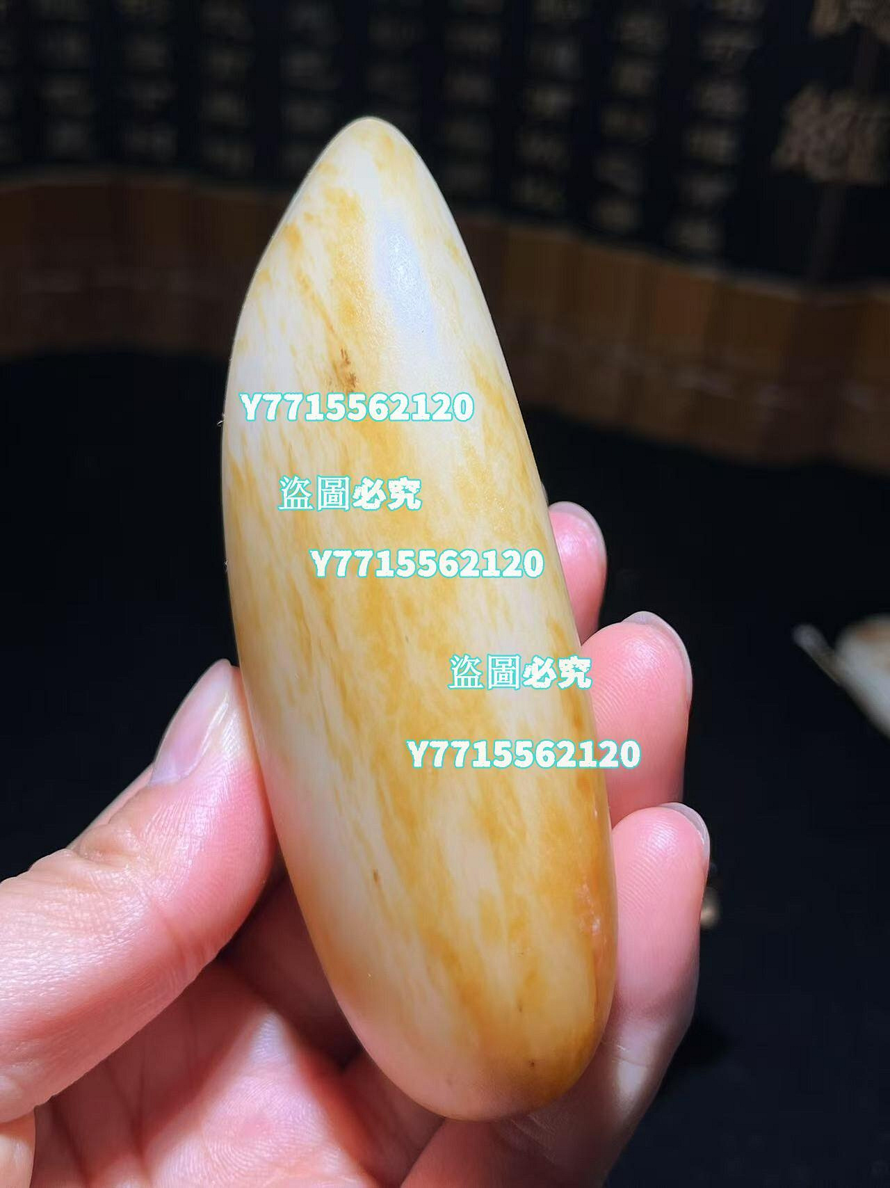 特價優惠]197克，新疆和田玉獨籽原石，原石隨形，打燈通透無結構，毛孔
