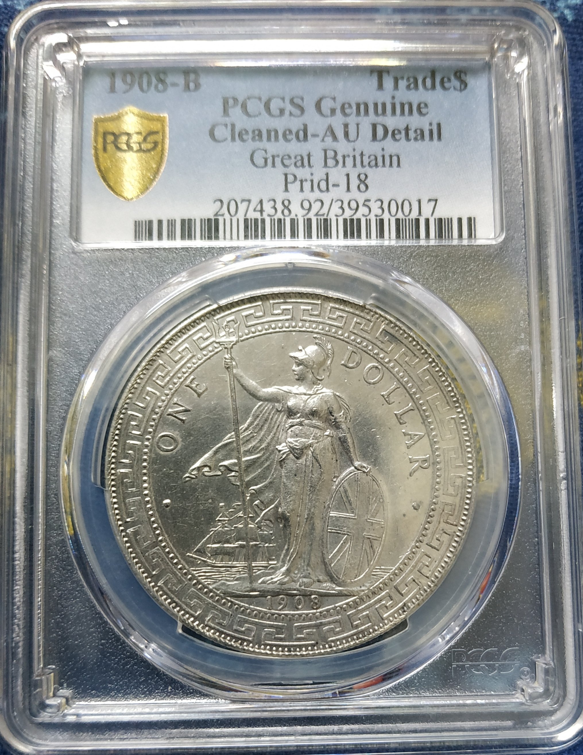 香港貿易銀幣 1901C 壹圓 特年 希少 PCGS AU 本物 美品 1901C年