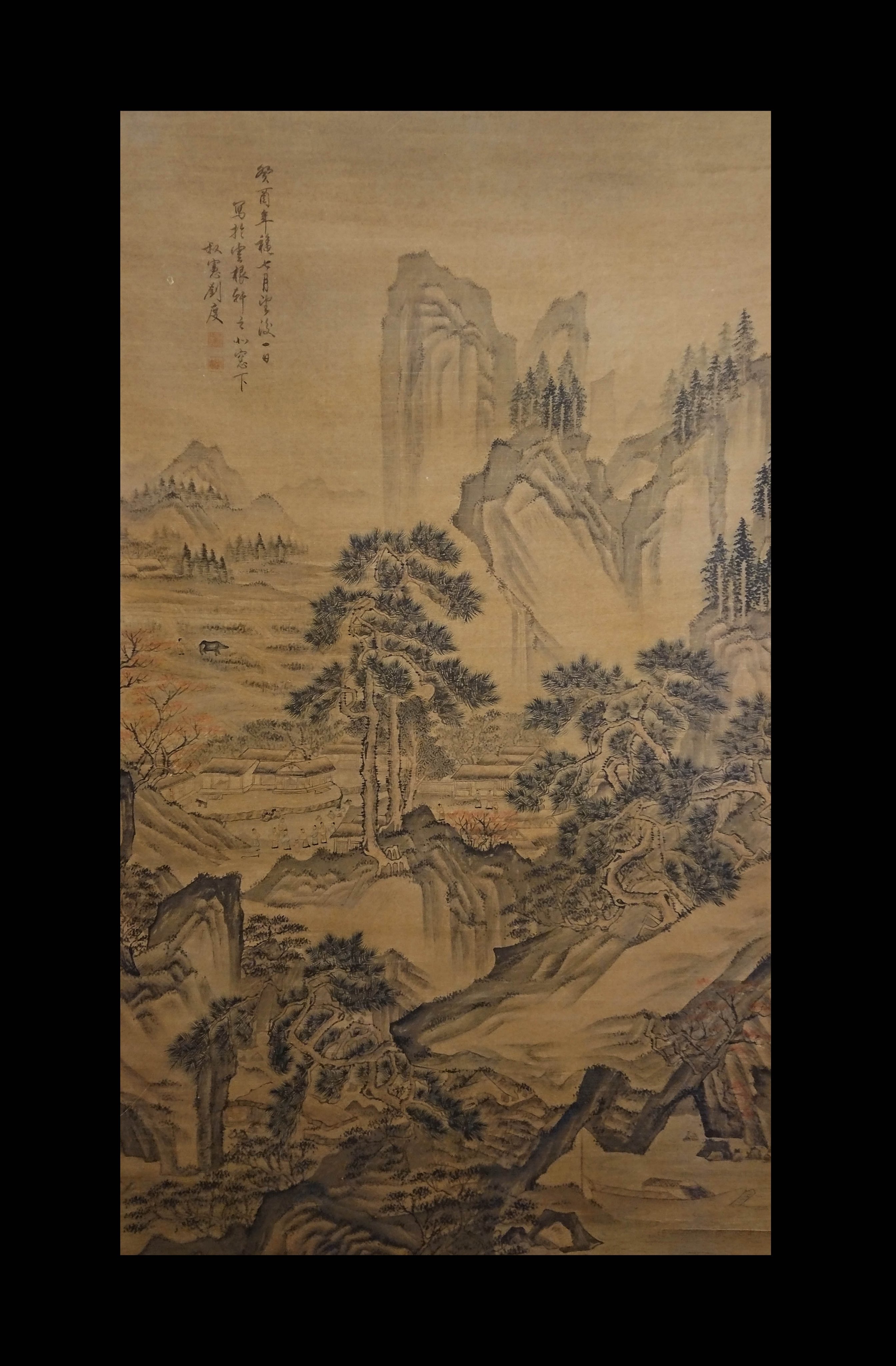 文創的價格推薦- 2026年7月| 比價比個夠BigGo