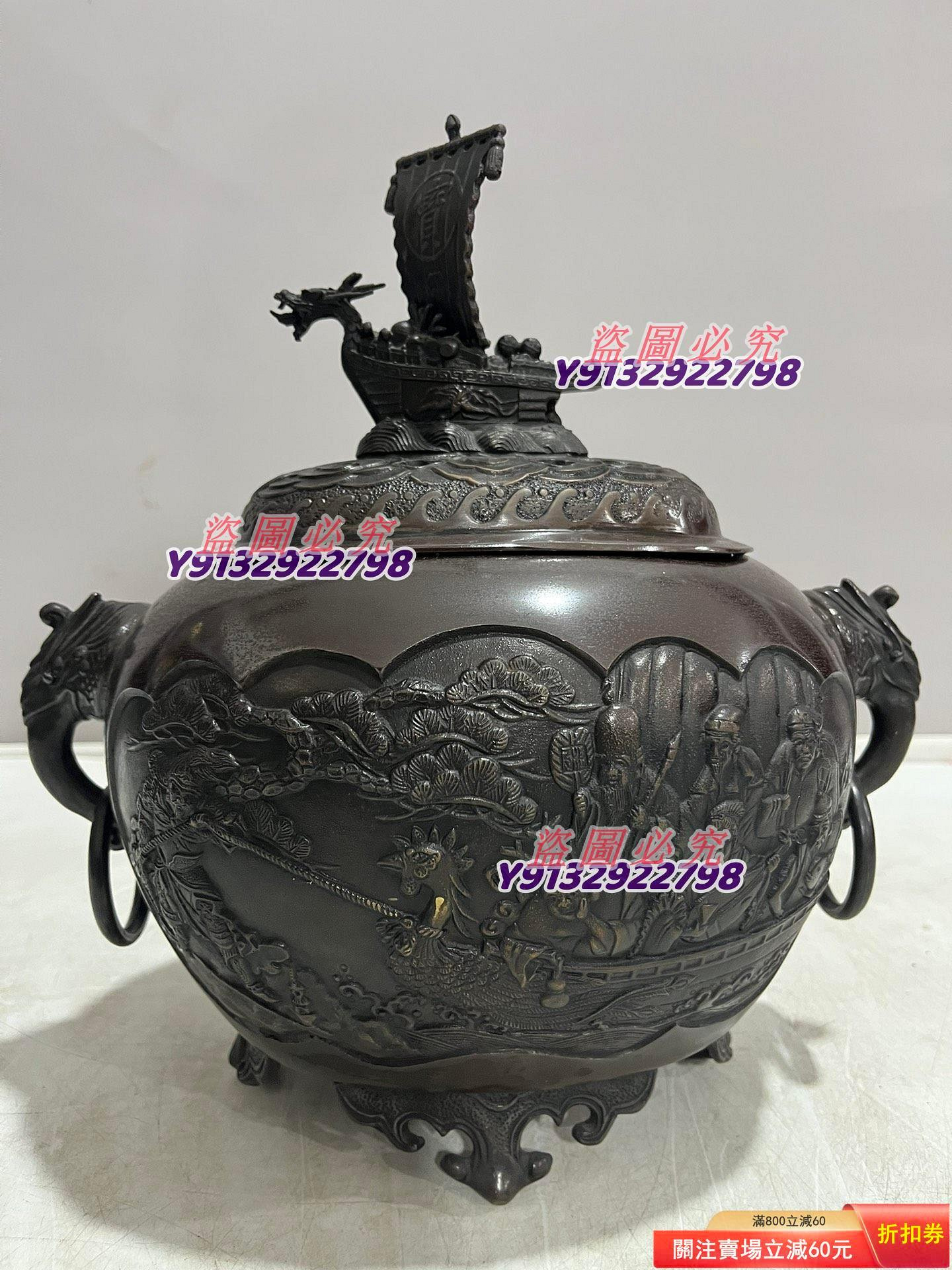 誠心要可議價日本銅制香爐，吉秀作，七福神圖案，鳳頭船過河設計，精美