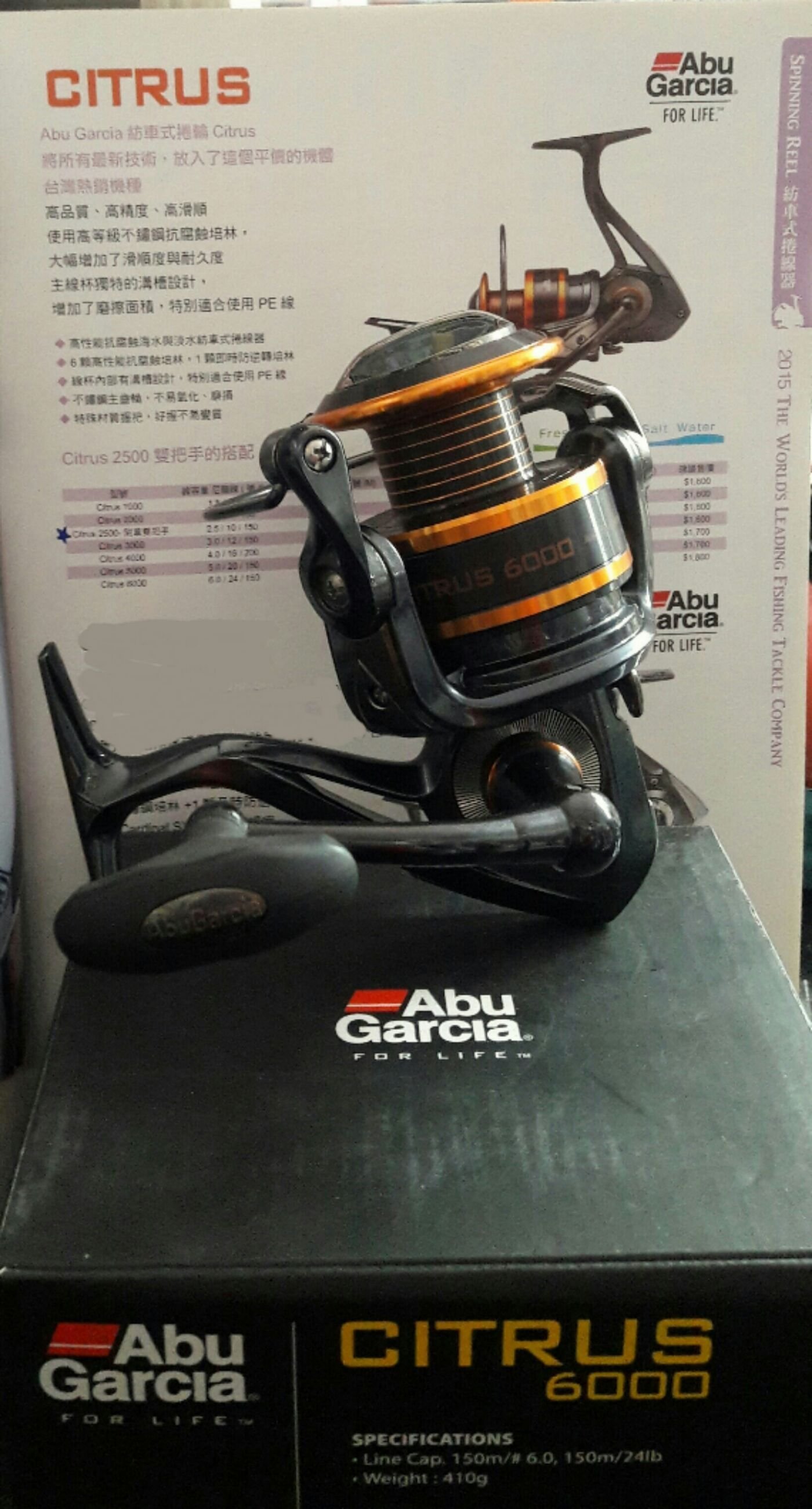 abu garcia medium heavy rod Ambassadeur 7000 10-25 Pounds 1 Piece 7 Feet Spinning Combo Series-Name__Hakai Rods by Abu Garcia Abu Garcia Combos Color:Blue