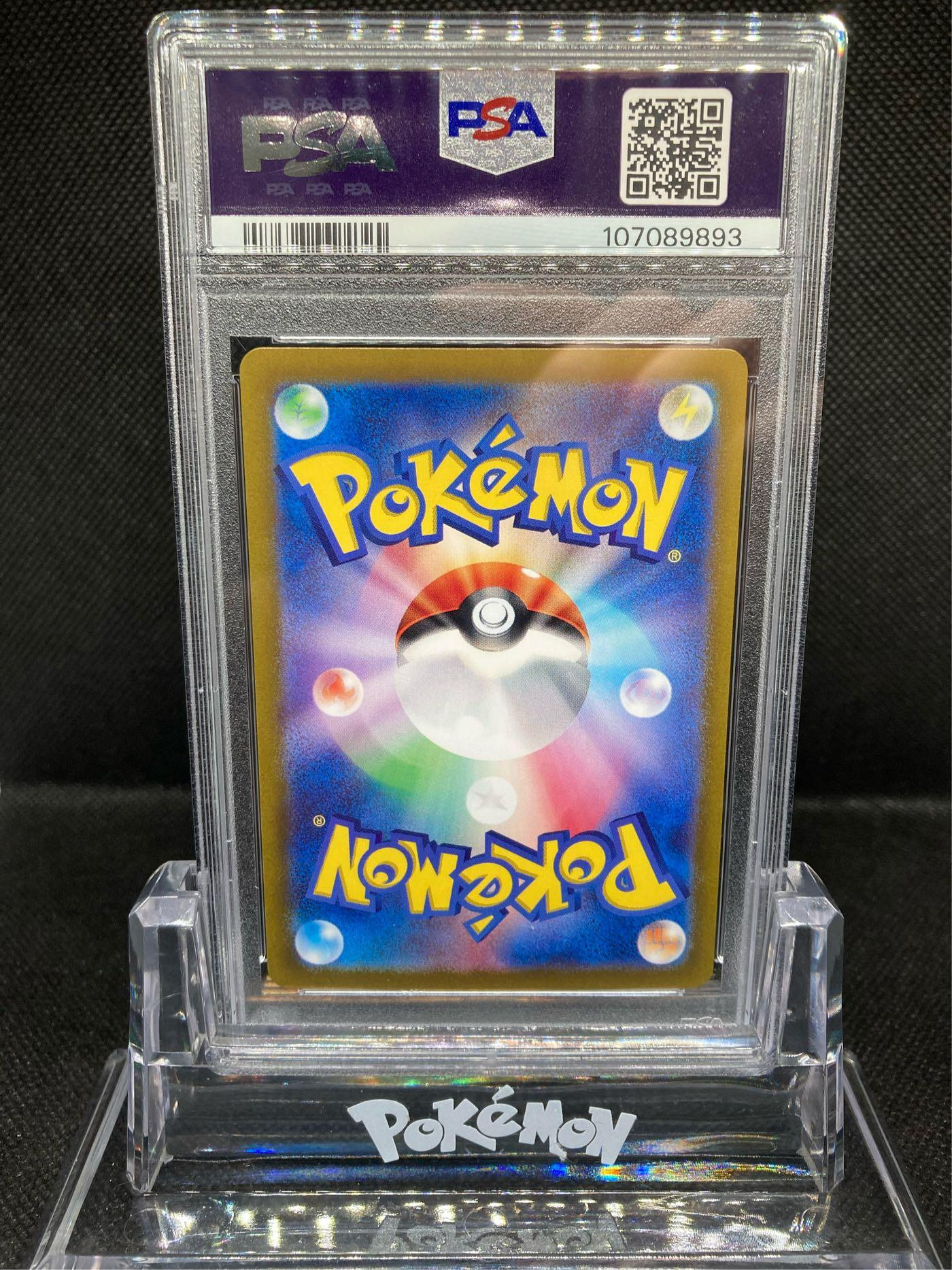 PTCG 寶可夢急凍鳥AR 日版2025 Pokemon Articuno #102 PSA 10鑑定卡