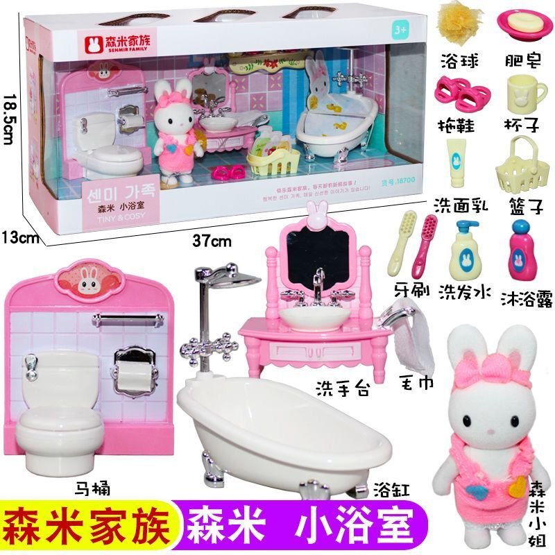 佳佳玩具 ----- 康比拉兔 森米浴室 浴室篇 娃娃屋 家家酒 浴缸梳妝台馬桶 可與森林家族通用 【CF142692】