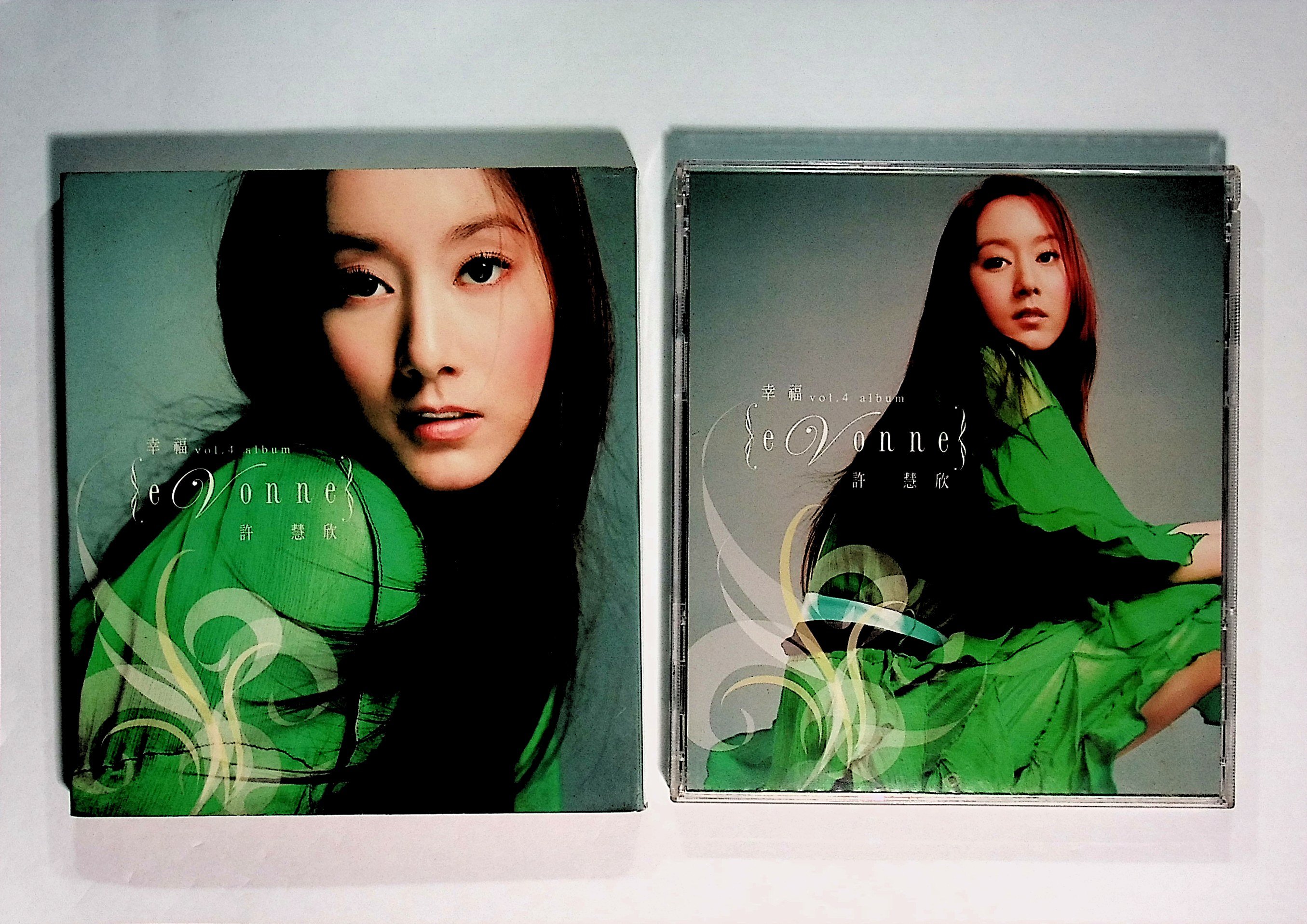 新品☆許慧欣(イボンヌ・シュー) 愛 極限 初回限定版 CD 2009年 台湾版
