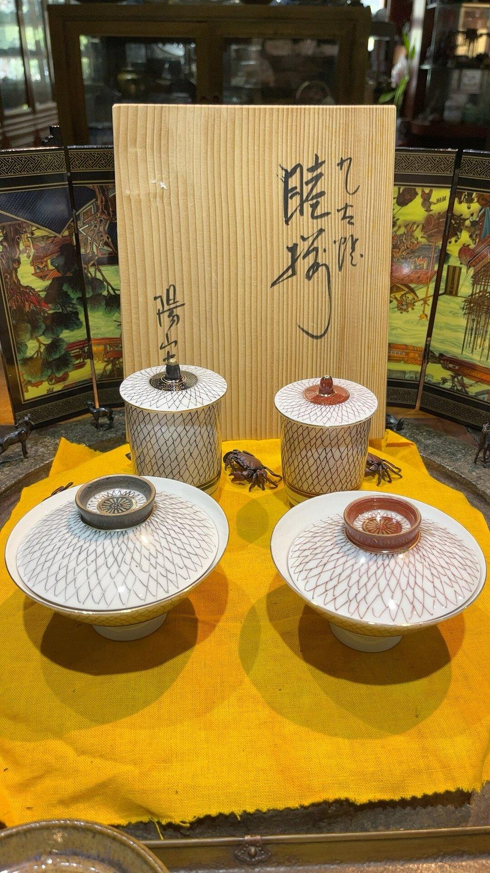 九谷燒碗的價格推薦- 2026年9月| 比價比個夠BigGo