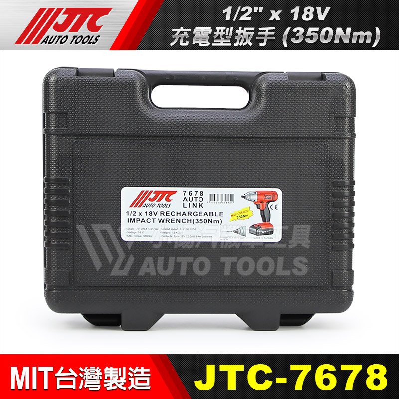 手動片手式工具　YC-6 61hOKL8tD6L._UF350,350_QL80_.jpg