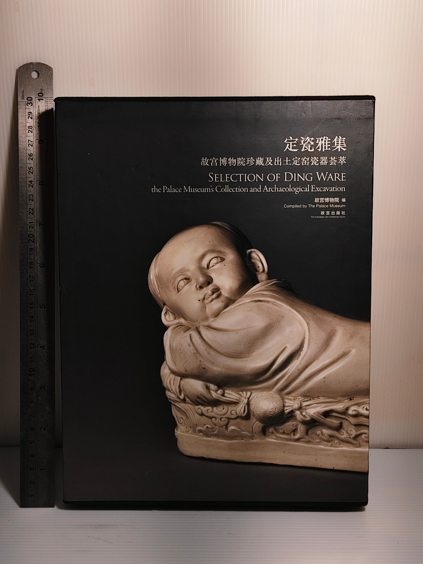 清宮中琺瑯彩瓷特展的價格推薦- 2026年7月| 比價比個夠BigGo