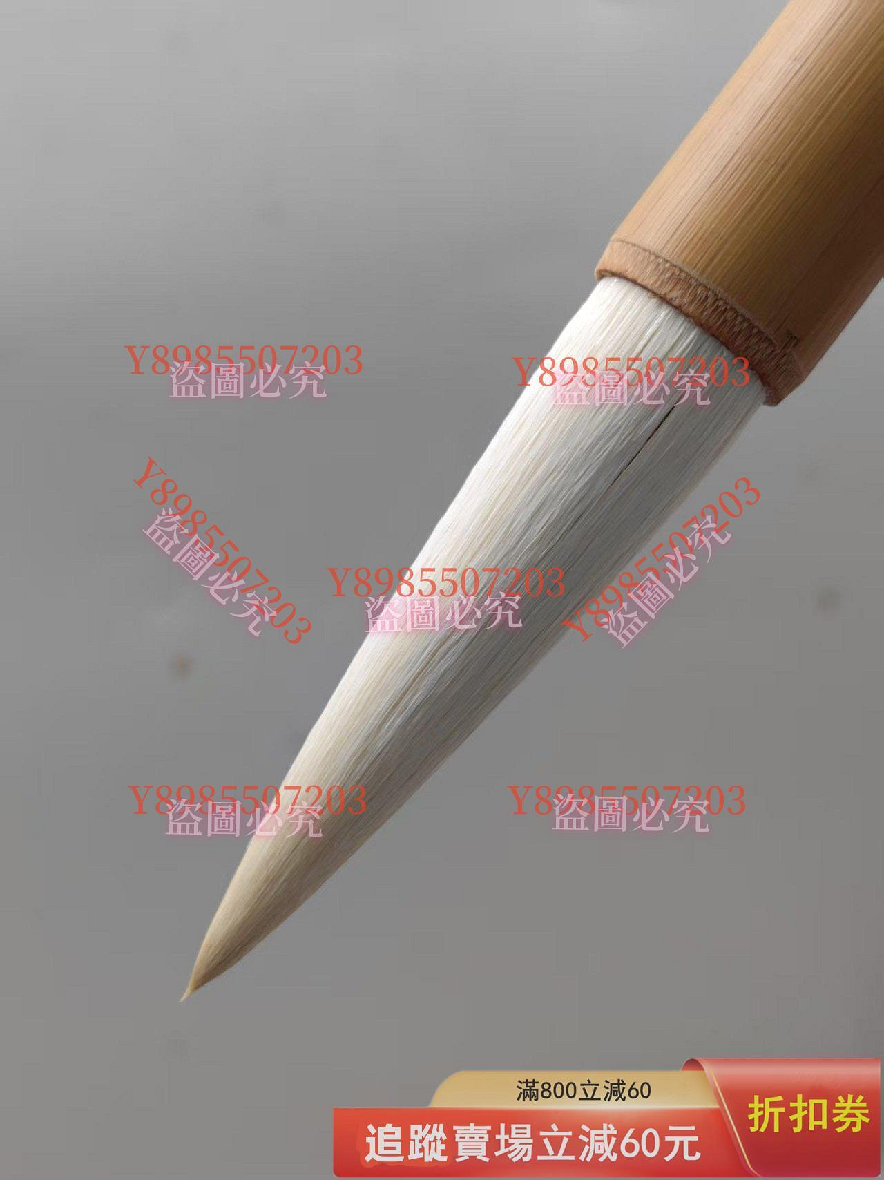 浙江湖筆群玉峰牌90年代細光峰純毫回流毛筆，時期，手工，純毛料無古玩
