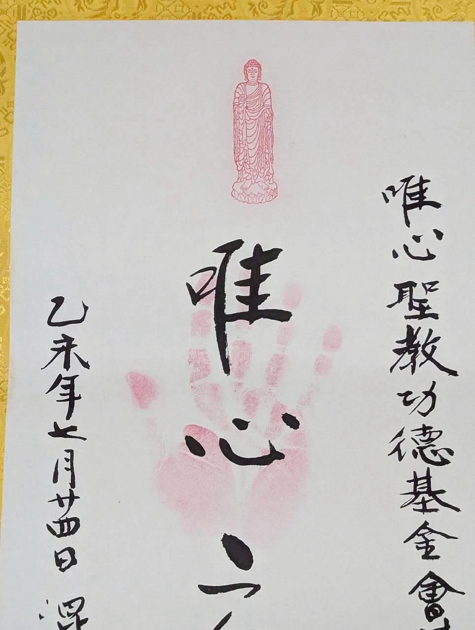 1322450a-635e-4f44-8976-