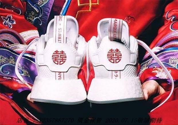 adidas gazelle silver green womens adidas Nmd R2 PK White 8.5
