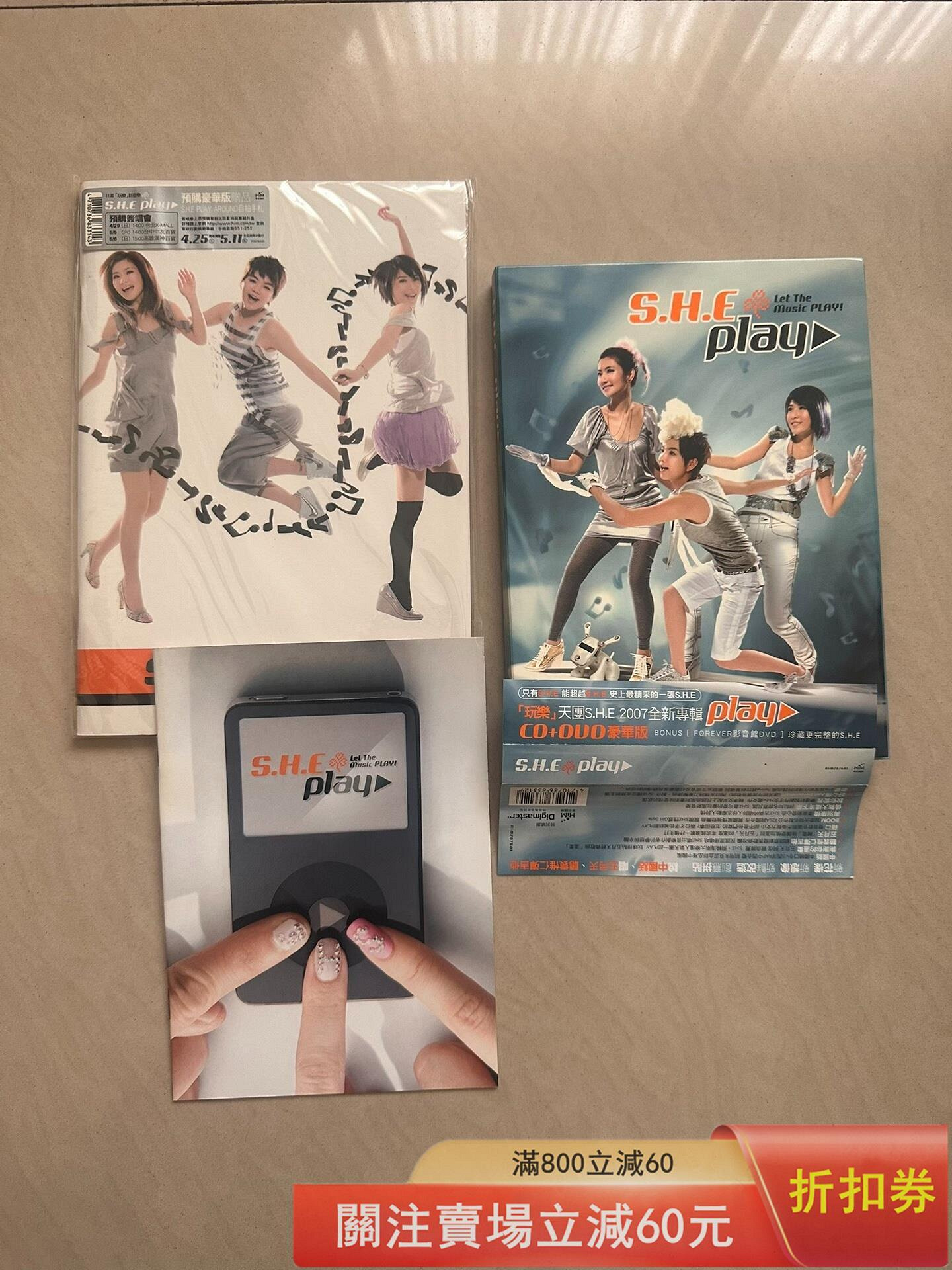 呸 (國際豪華版) (CD + DVD) 蔡依林 (ジョリーン・ツァイ) Play 豪華版