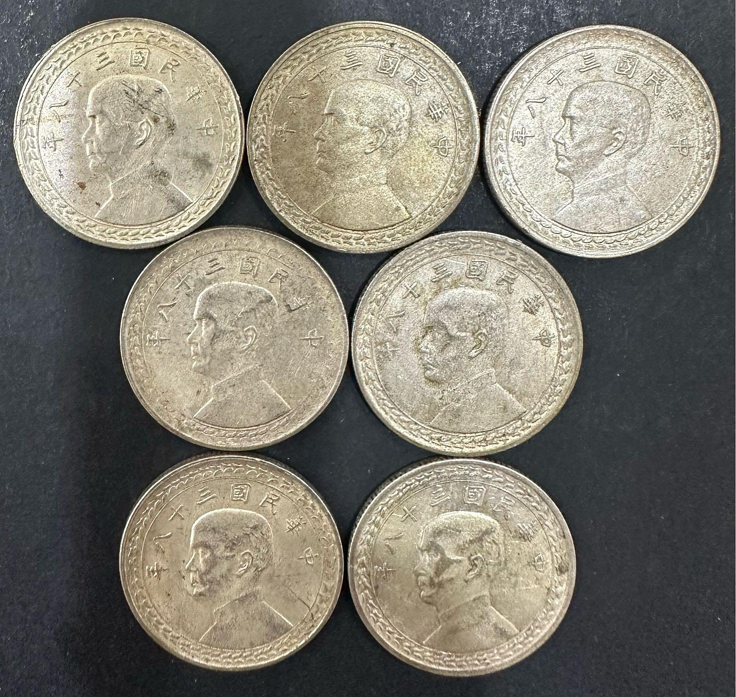 38年ㄧ角的價格推薦- 2026年1月| 比價比個夠BigGo