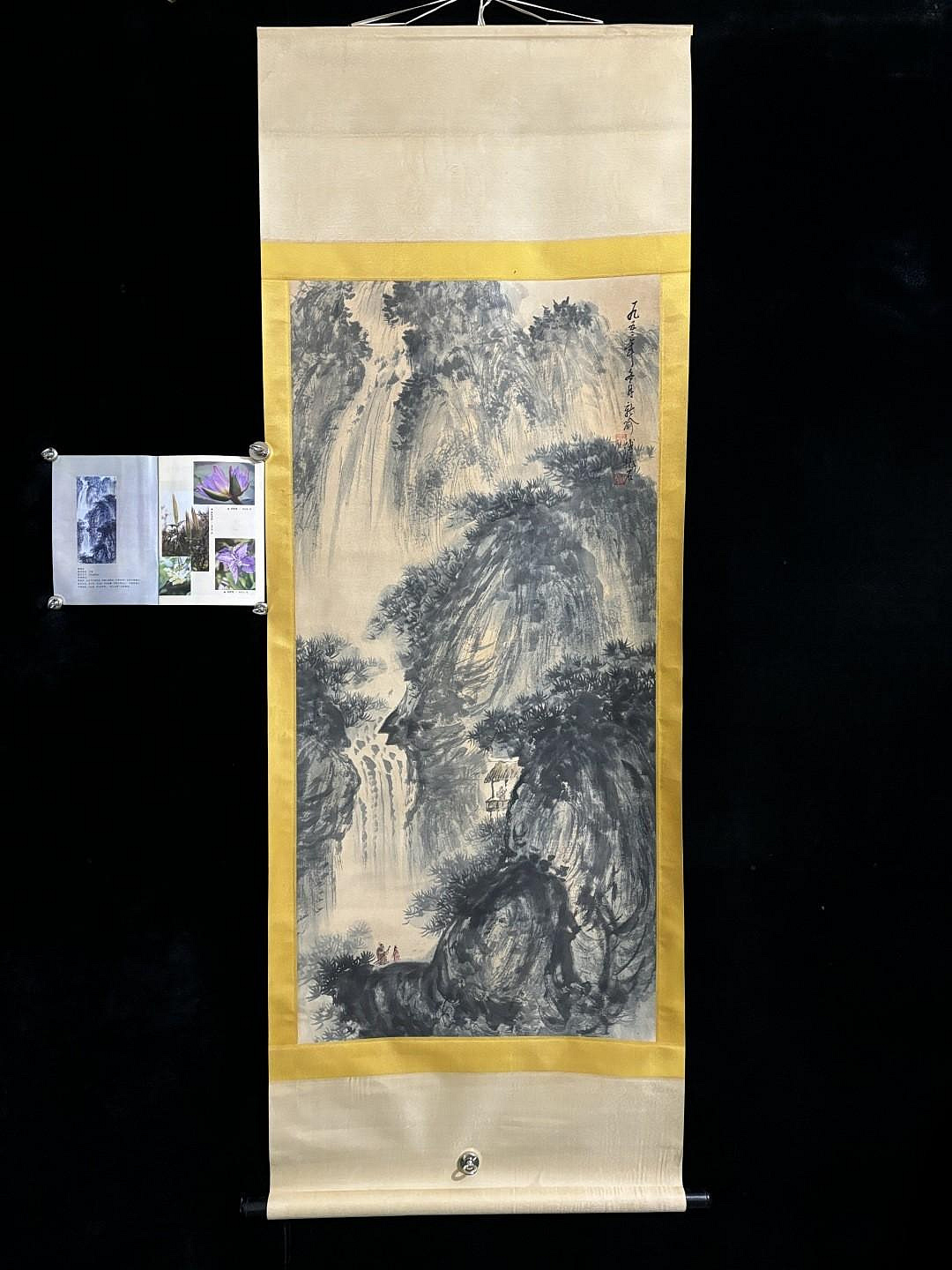 代號ZB312《傅抱石山水》好畫工帶雜誌四尺手繪：22畫心材質：宣紙裱好