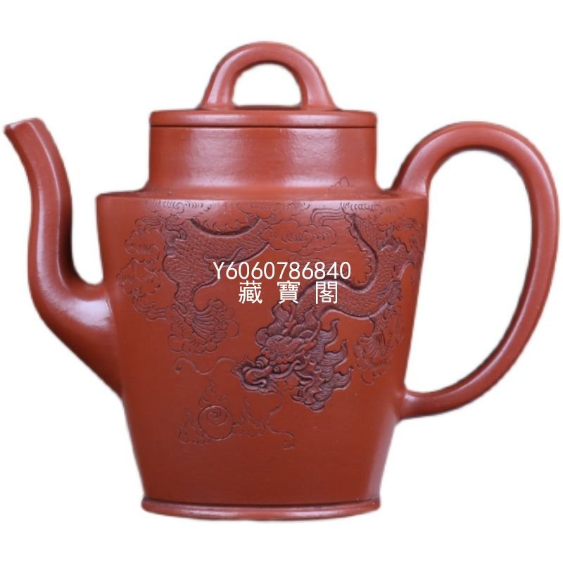 藏寶閣（宜興紫砂） 老茶壺宜興原礦紫砂金鼎商標範錦甫純手工老