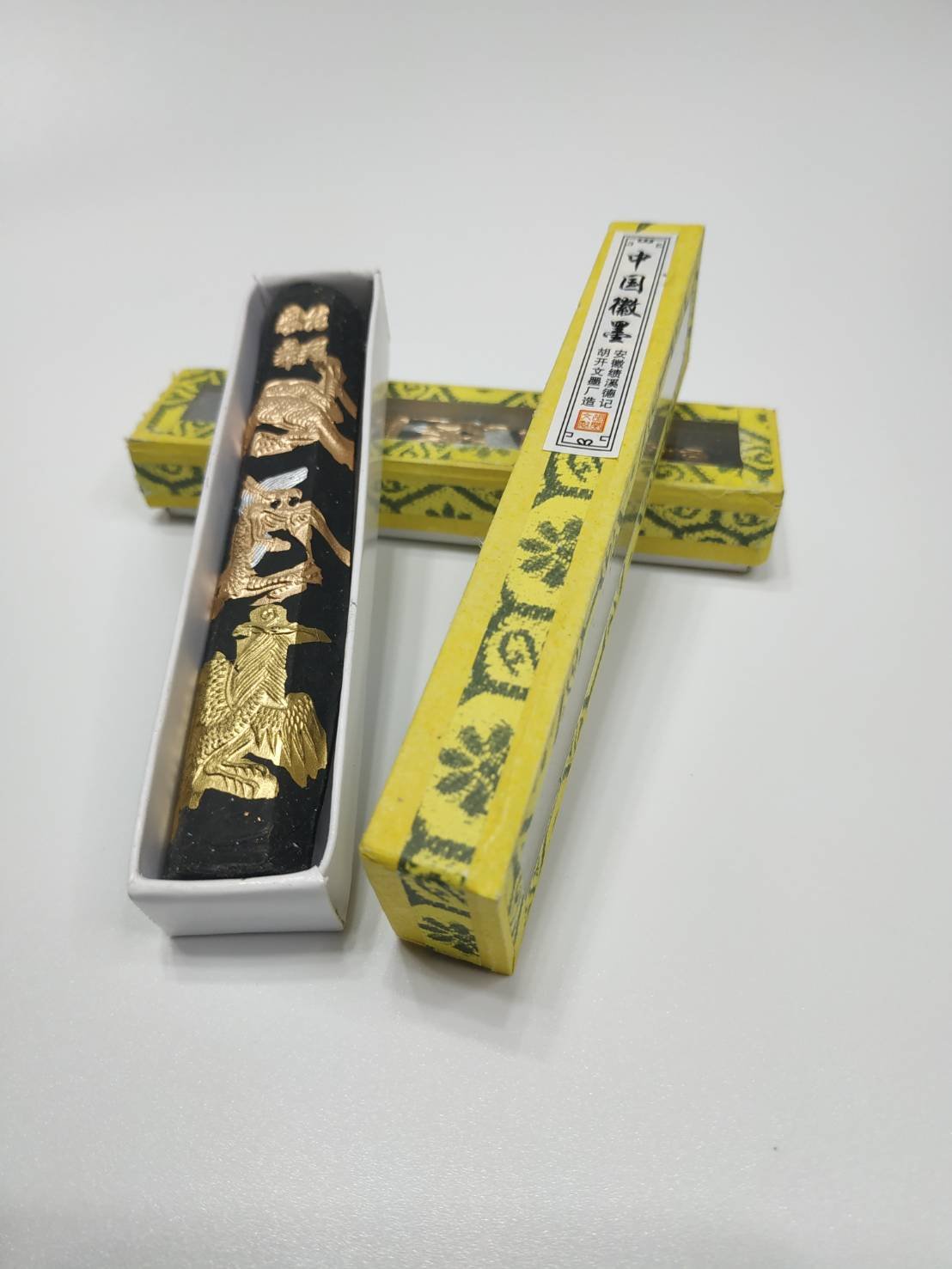 胡開文[徽墨]精裝墨條裝飾收藏版[特價] | Yahoo拍賣