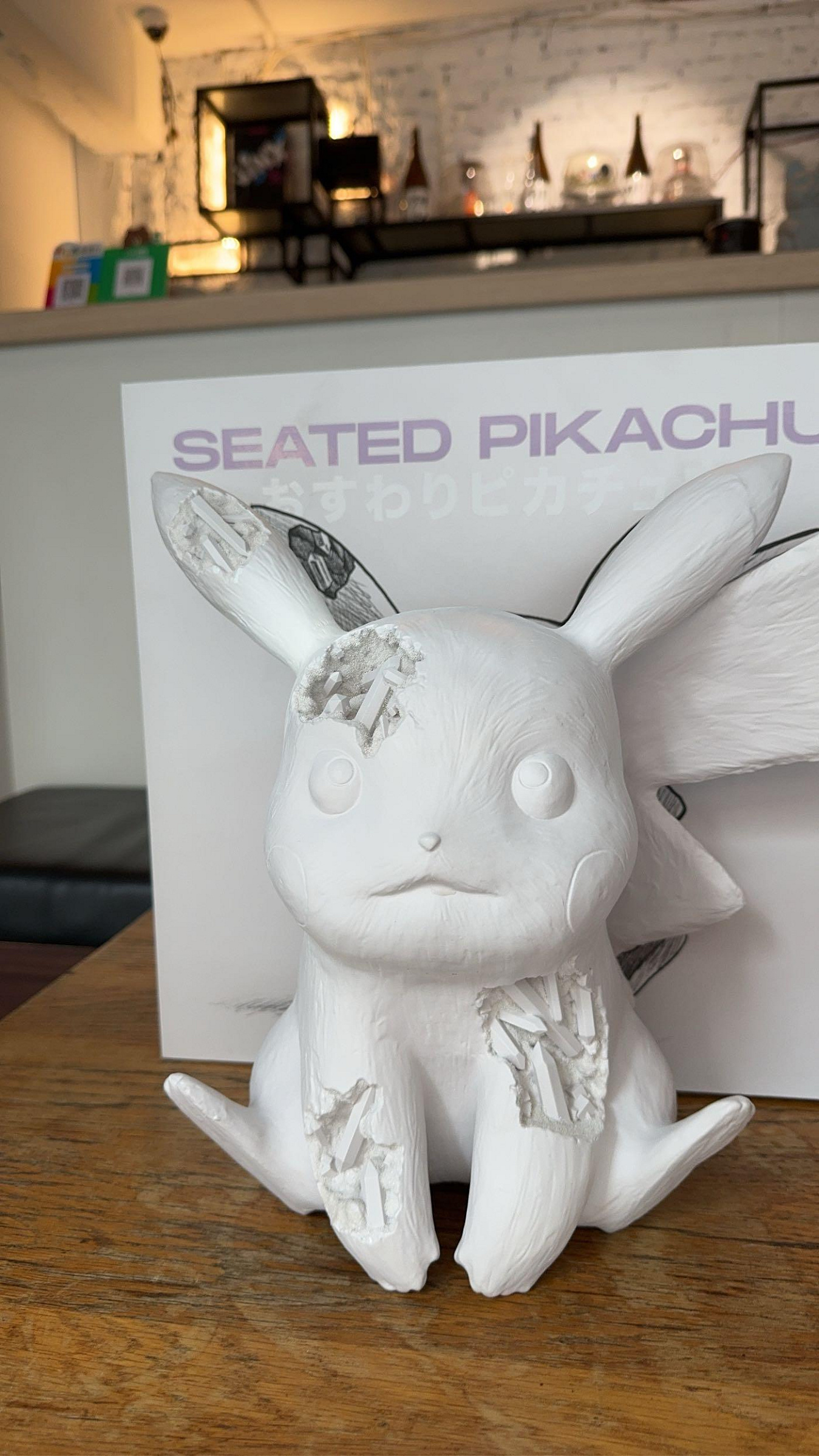 daniel arsham 皮卡丘500版限定。pokemon pikachu 寶可夢dior | Yahoo拍賣