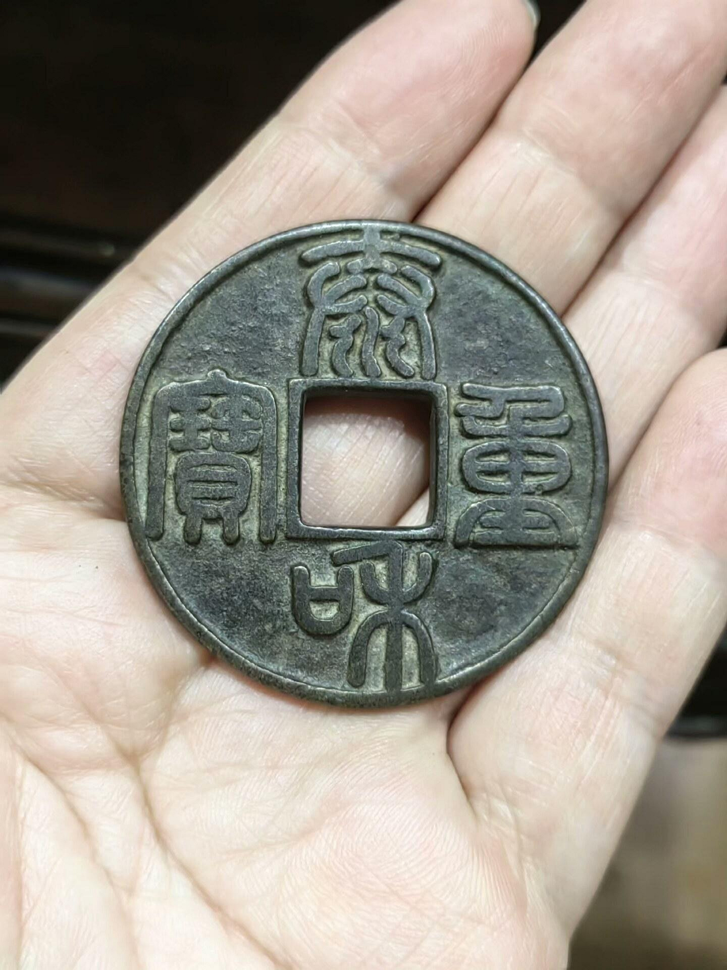 泰和重寶的價格推薦- 2026年7月| 比價比個夠BigGo