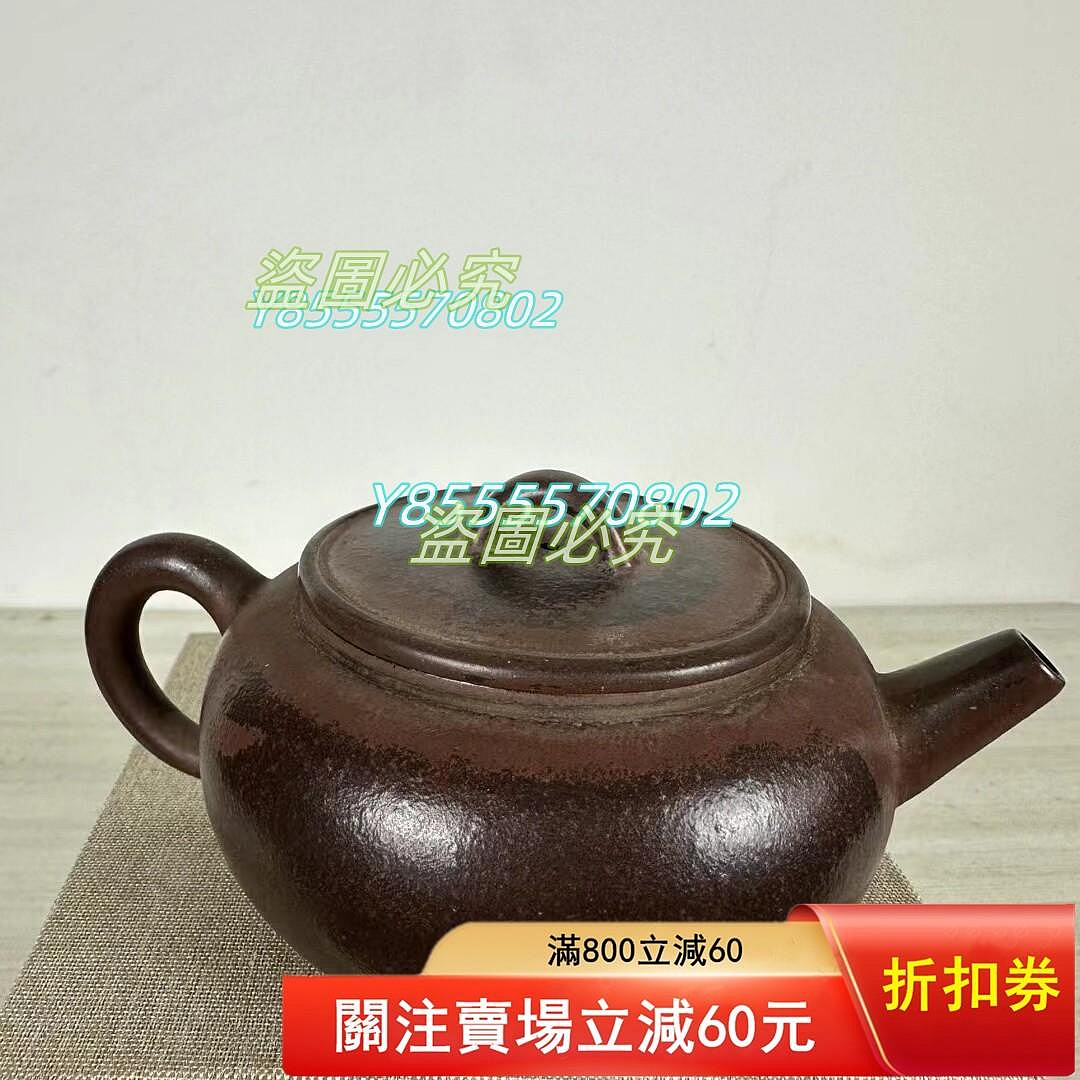 大明時期，著名制壺，鼻祖大師，“陳共之”，全手工，經典之作“防古式