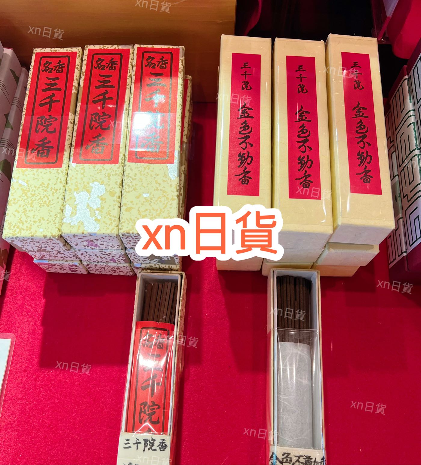 13e168be-c681-4a1b-ac12-